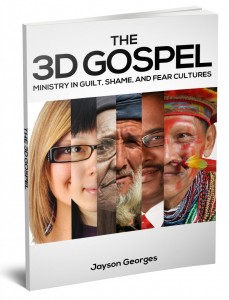 3D-Gospel-Mock-up-784x1024