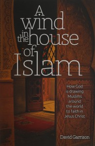 wind in the house of islam