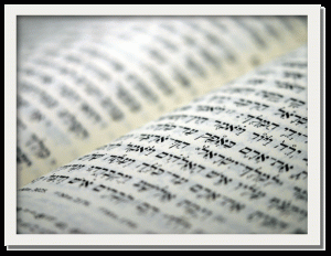 learn-hebrew-bible-for-free-442