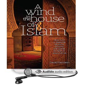 wind in the house of islam audio
