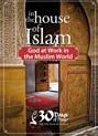 in_the_house_of_islam