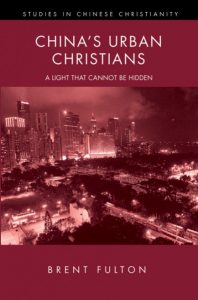 chinas urban christians