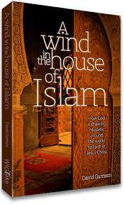 wind-in-the-house-of-islam-book