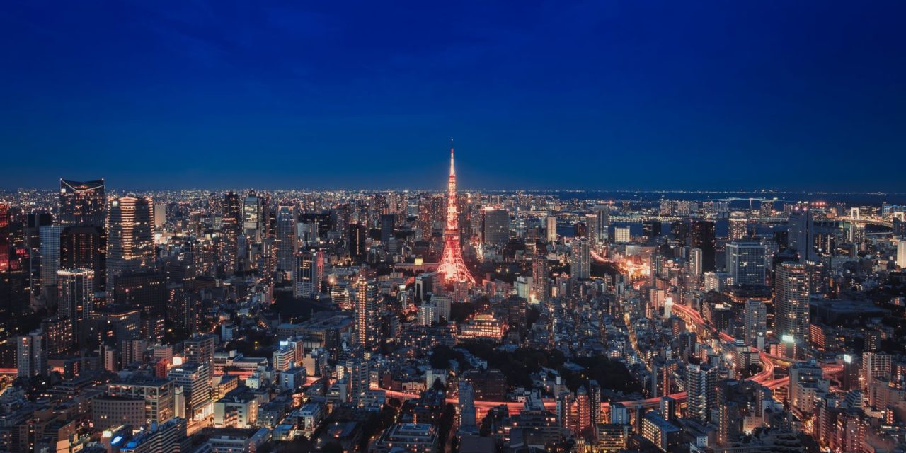11) Tokyo is Huge