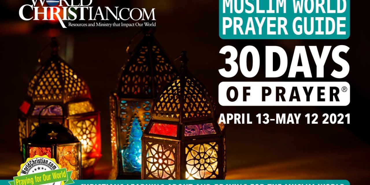 10) Praying Together for Muslims