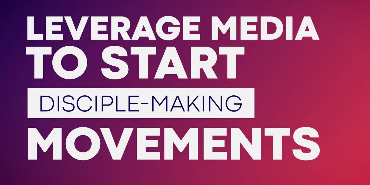 3) Develop a More Effective Media Strategy