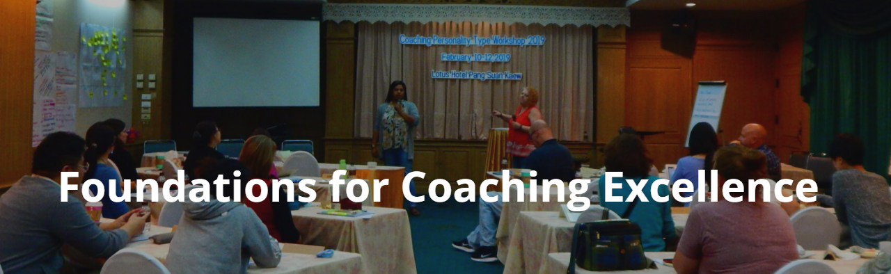 2) Foundations for Coaching Excellence Training