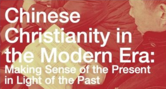 3) Free Webinar on Chinese Christianity in the Modern Era