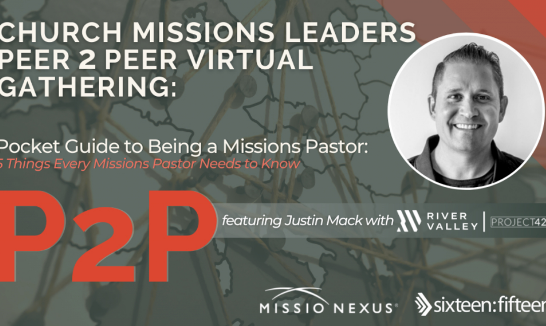 8) Pocket Guide to Being a Missions Pastor Event