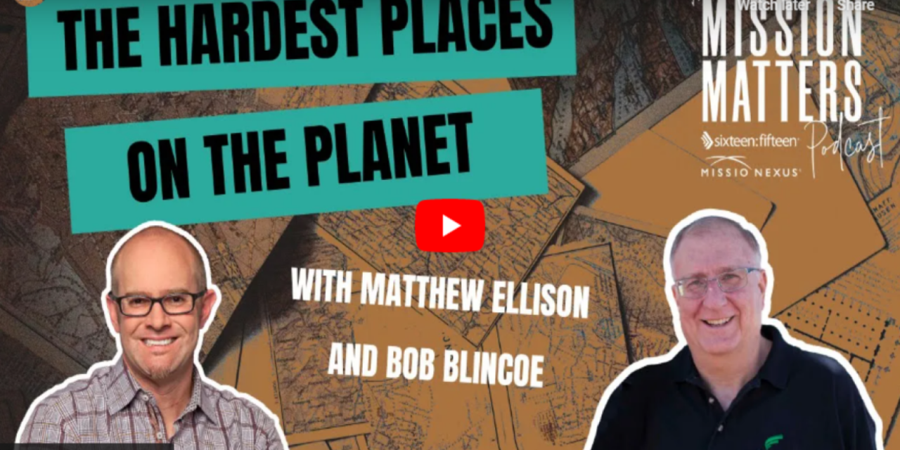 6) The Hardest Places on the Planet!