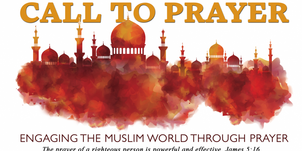10) Ramadan Night Of Power Virtual Prayer Gathering