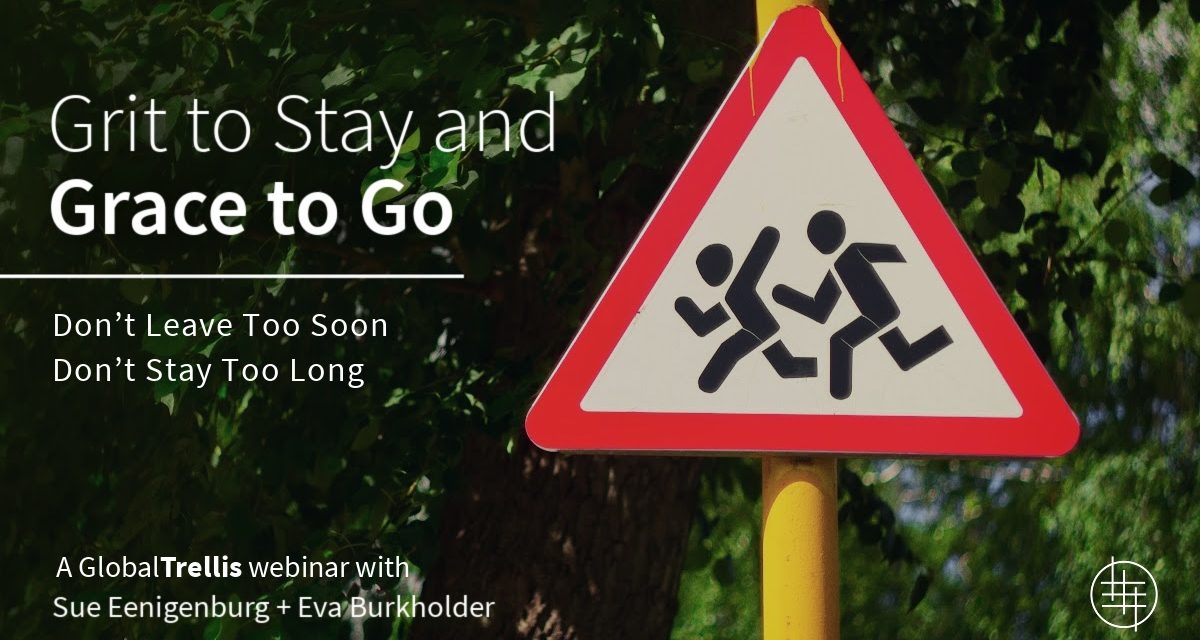 2) Webinar: Should I Stay or Should I Go?