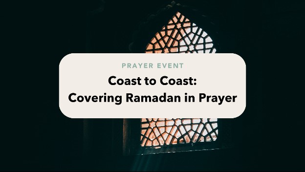 7) Ramadan Prayer Event Hosted by Frontiers – March 11