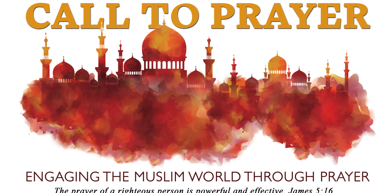6) Call To Prayer Virtual Gathering for Muslims