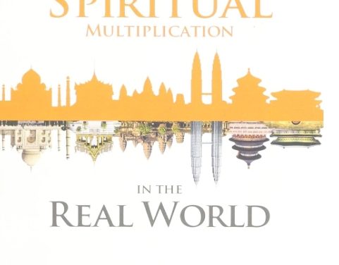 2) Spiritual Multiplication in the Real World