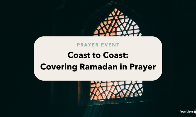 8) Ramadan Prayer Event Hosted by Frontiers – February 28