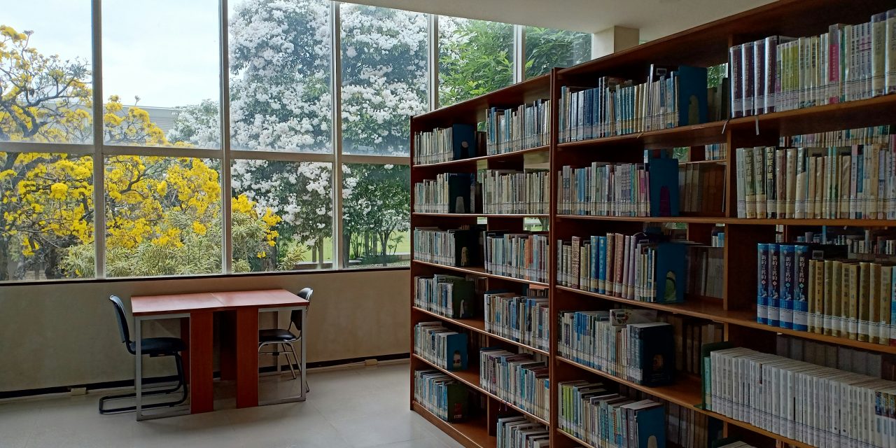 7) International Bible School In Albania